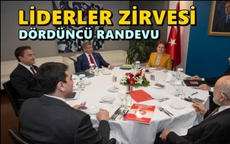 Liderler Zirvesi&rsquo;nin d&ouml;rd&uuml;nc&uuml;s&uuml; başladı...