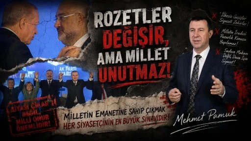 Mehmet Pamuk: Siyaset transfer piyasasına d&ouml;nd&uuml;!