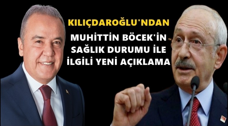 Muhittin B&ouml;cek&rsquo;in sağlık durumu...