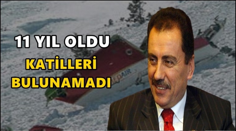 Muhsin Yazıcıoğlu&rsquo;nun 11. &ouml;l&uuml;m yıld&ouml;n&uuml;m&uuml;