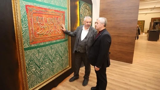 &ldquo;Mukaddes Emanetler Sergisi&rdquo; kapılarını a&ccedil;ıyor