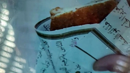 Okul kantininde Kuran sayfaları tost kağıdı yapıldı, soruşturma açıldı