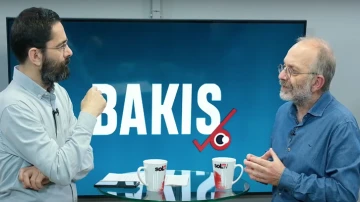 Okuyan: Yeni Osmanlıcılık se&ccedil;im s&uuml;recinde yeni bir hamle yapıyor 
