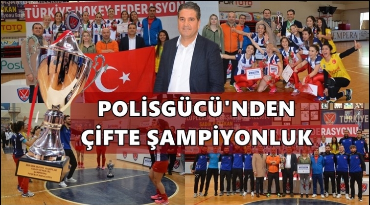 Polisgücü, Süper Lig şampiyonu