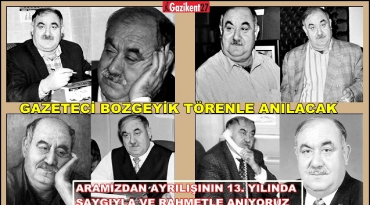 13. yılında da rahmet ve minnetle anıyoruz...