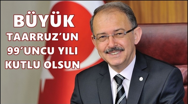 Rekt&ouml;r Dağlı'dan 30 Ağustos mesajı