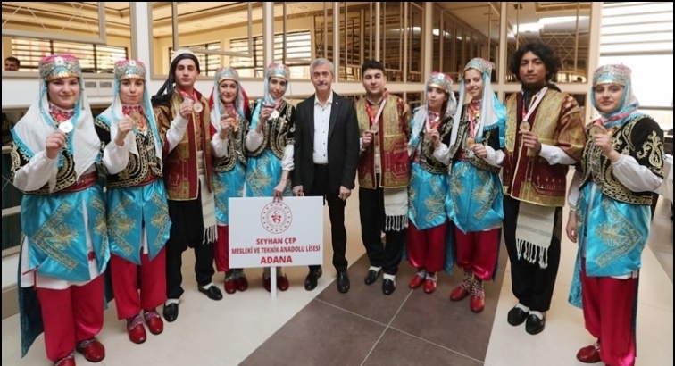 Şahinbey, Halk Oyunları yarışmalarına ev sahipliği yaptı