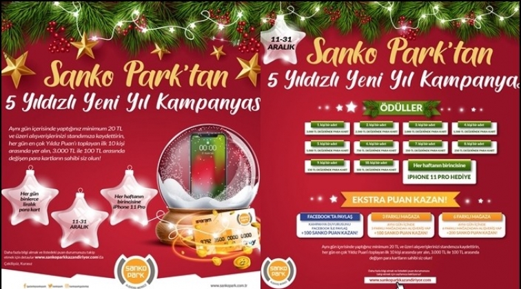 Sanko Park'tan &lsquo;5 Yıldızlı Yılbaşı Kampanyası&rsquo;