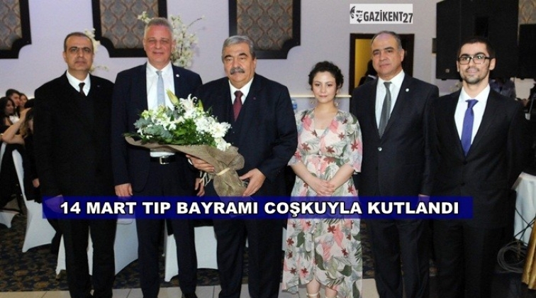 SANKO &Uuml;niversitesi'nden Tıp Balosu