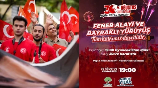 Şehitkamil'den fener alayı ve bayraklı yürüyüş