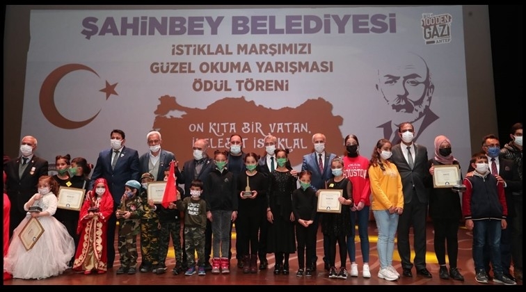 Şehitlerimiz dualarla ve etkinliklerle anıldı