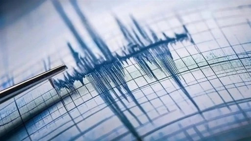 Son Dakika... Ege Denizi'nde 4.6 büyüklüğünde deprem!