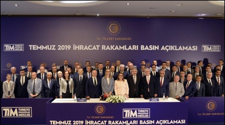 Y&uuml;zde 17,5&rsquo;lik artışla rekor